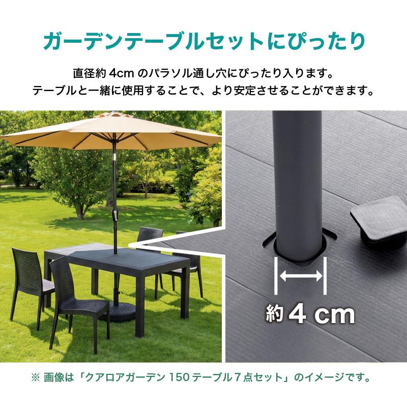 ガーデンパラソル パラソル 土台セット 大型 270cm セット パラソル