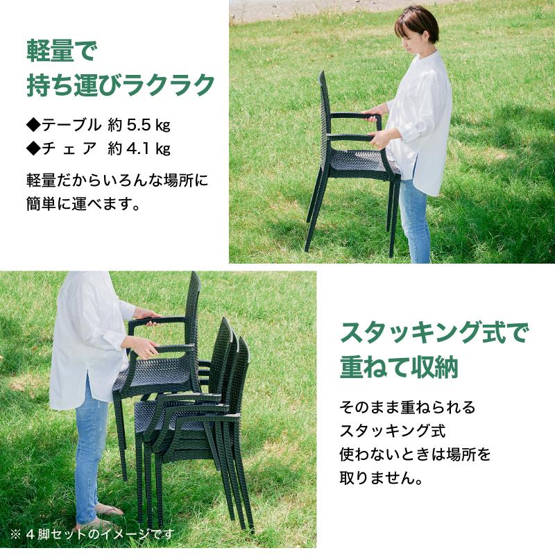 KAGUWORLD ガーデンテーブル チェア テーブルセット パラソル KAGUWORLD ガーデンテーブル チェア テーブルセット パラソル