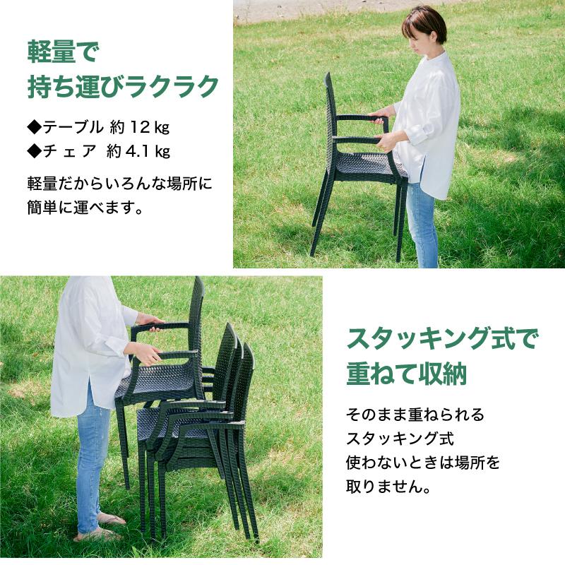 KAGUWORLD ガーデンテーブル チェア テーブルセット パラソル KAGUWORLD ガーデンテーブル チェア テーブルセット パラソル