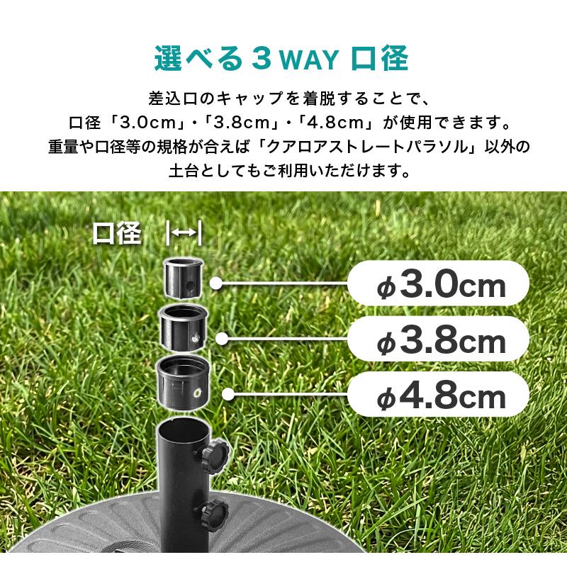 KAGUWORLD ガーデンテーブル チェアセット パラソル付き 7点 4人掛け