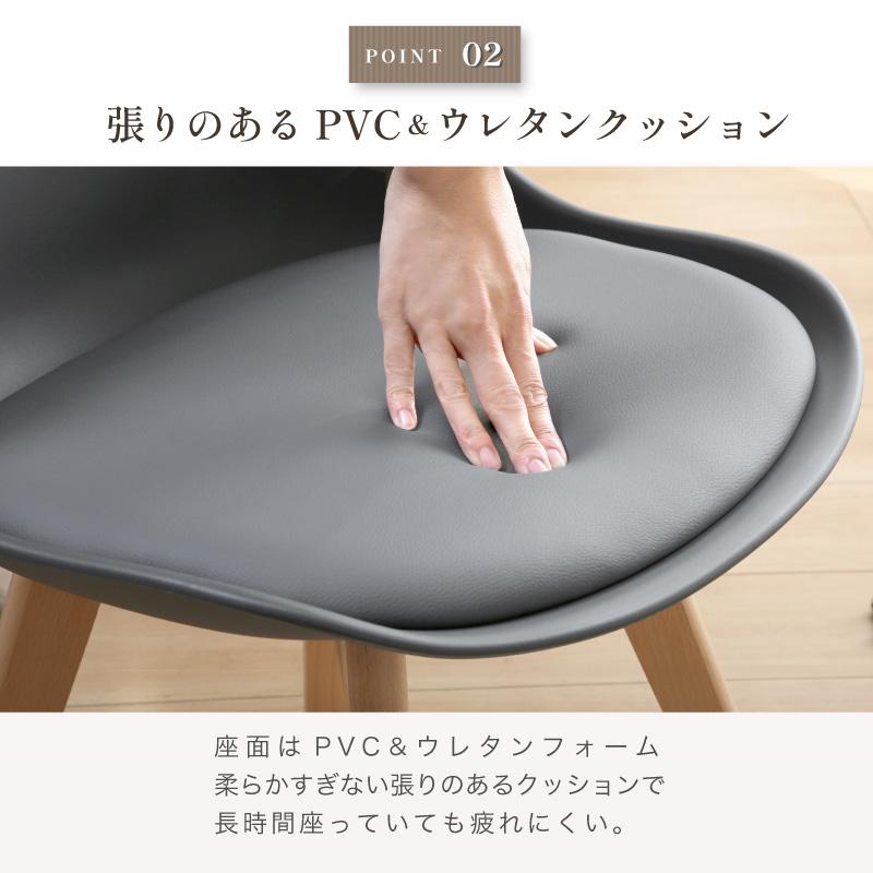 KAGUWORLD ダイニングチェア 2脚セット クッション付き 天然木脚 木製