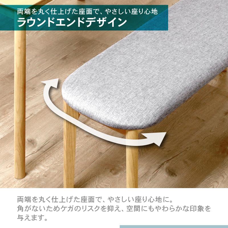 KAGUWORLD ダイニング テーブル セット 6人 5点 180cm 木製 長方形 肘