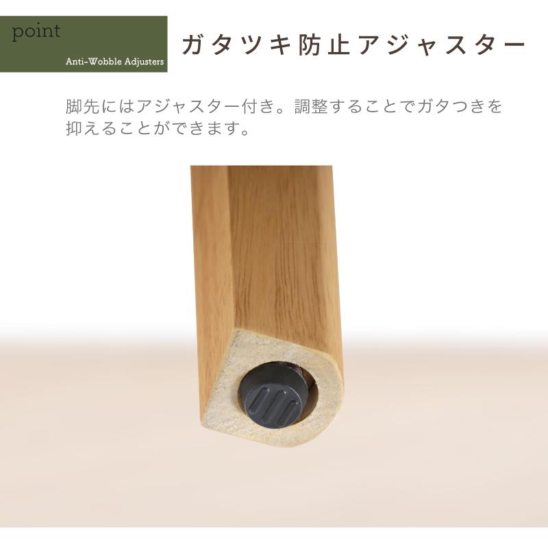 KAGUWORLD ダイニングテーブル 単品 180cm 6人用 六人掛け 高さ70cm
