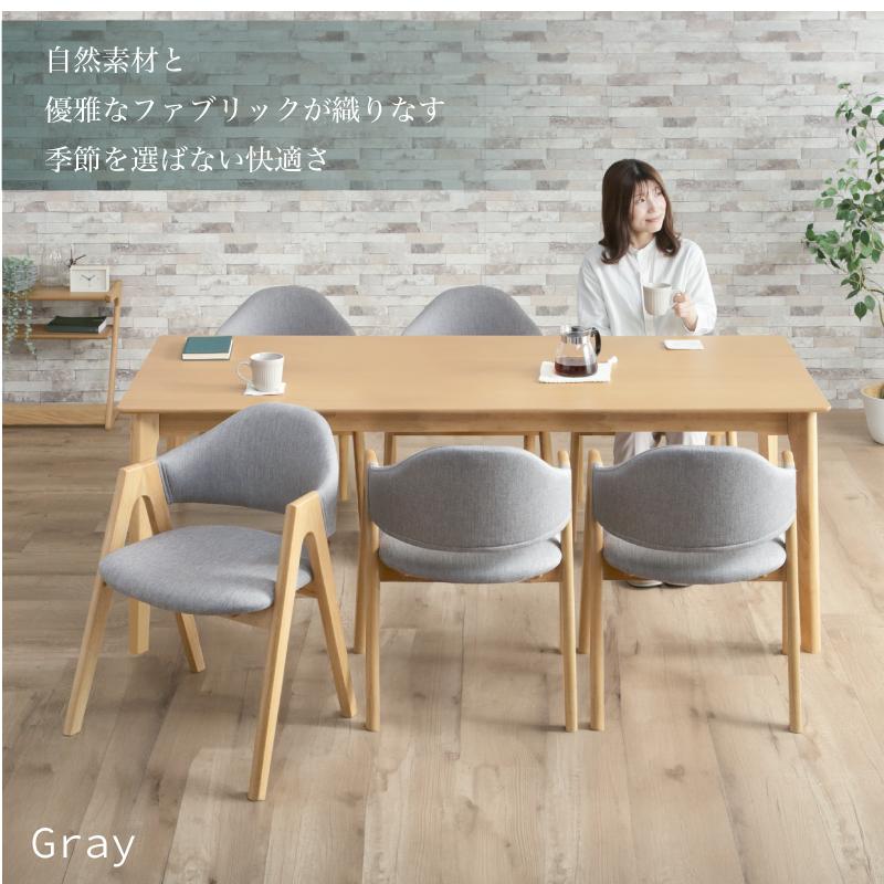 ナチュラル木製長方形ダイニングテーブル 4985155193929.jpg