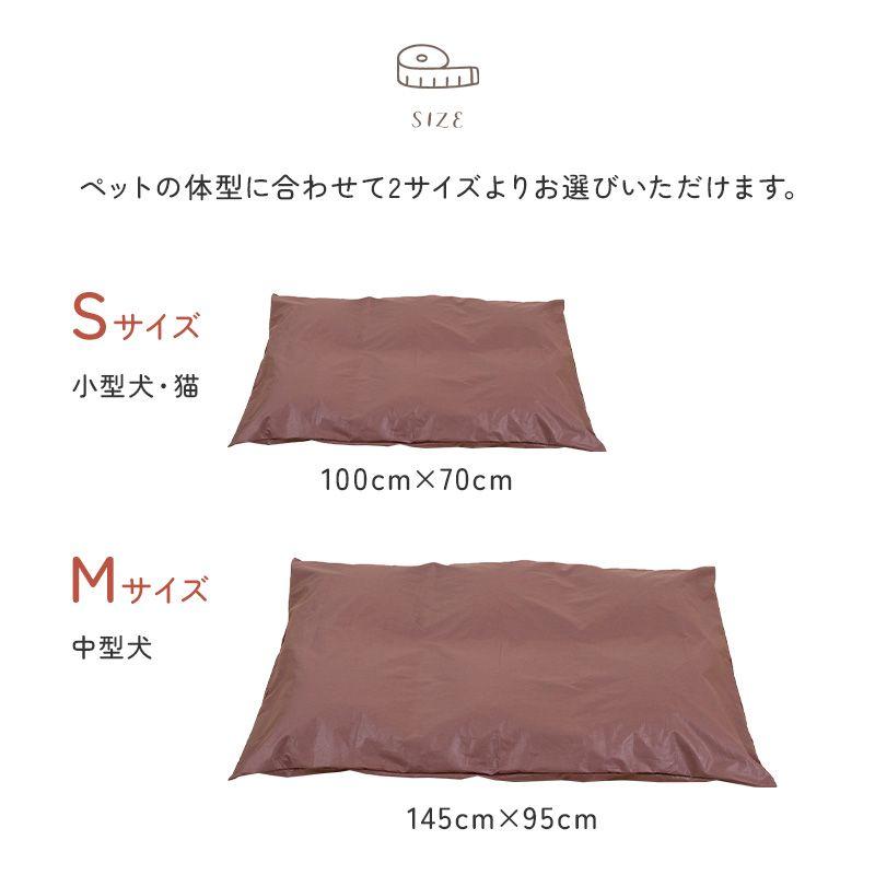ペットベッド もぐるにゃん 羽毛布団 カバー付き Sサイズ ねこ ペットベッド もぐるにゃん 羽毛布団 カバー付き Sサイズ ねこ