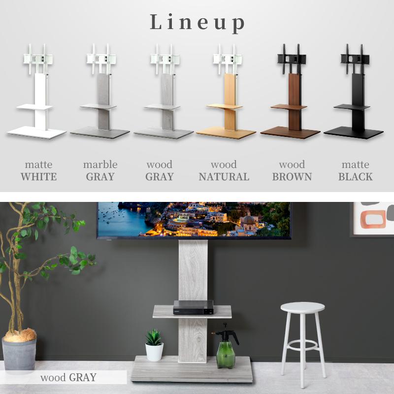 KAGUWORLD テレビスタンド 最大70型対応 キャスター付き 壁寄せ 木目