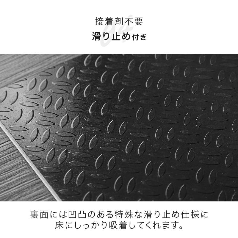 フロアタイル 置くだけ 2畳 木目調 賃貸 吸着 床材 敷くだけ 48枚セット ウッドカーペット 床 リメイク シート キッチン フローリング マット DIY｜kagurashi｜08