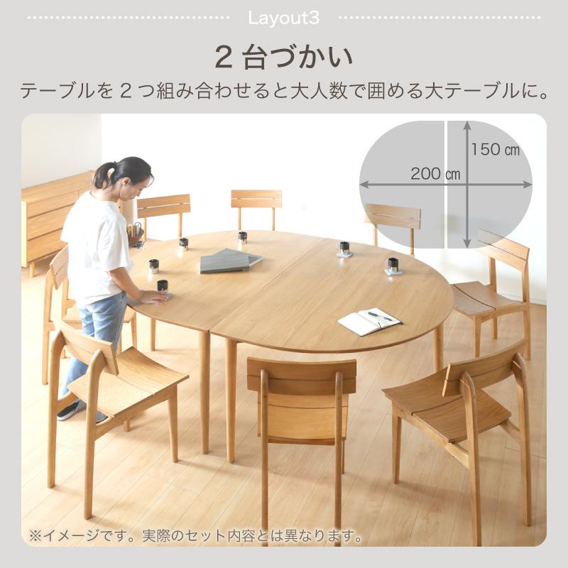 KAGUWORLD ダイニングテーブルセット ダイニングセット 6人掛け KAGUWORLD ダイニングテーブルセット ダイニングセット 6人掛け