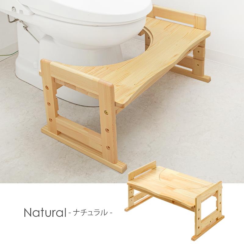 KAGUWORLD 2way ステップ トイレ踏み台 高さ3段階 子供用 子供 幼児 製
