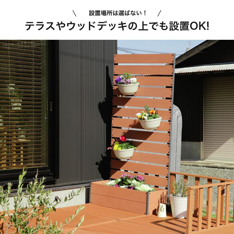 ウッドフェンス 90×150 木製 人工木 プランター ロータイプ 150 ウッドフェンス 90×150 木製 人工木 プランター ロータイプ 150