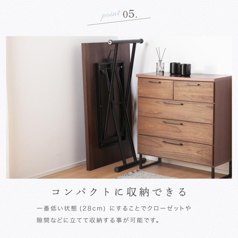 KAGUWORLD ダイニングテーブルセット 昇降式 ダイニングセット KAGUWORLD ダイニングテーブルセット 昇降式 ダイニングセット