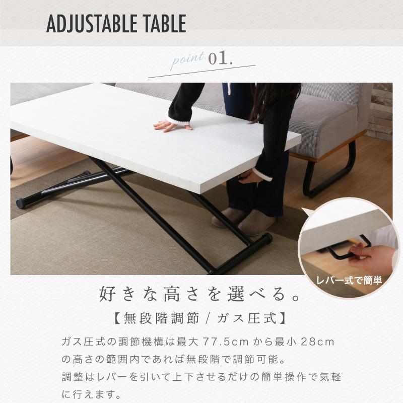 KAGUWORLD ダイニングテーブルセット 昇降式 ダイニングセット KAGUWORLD ダイニングテーブルセット 昇降式 ダイニングセット