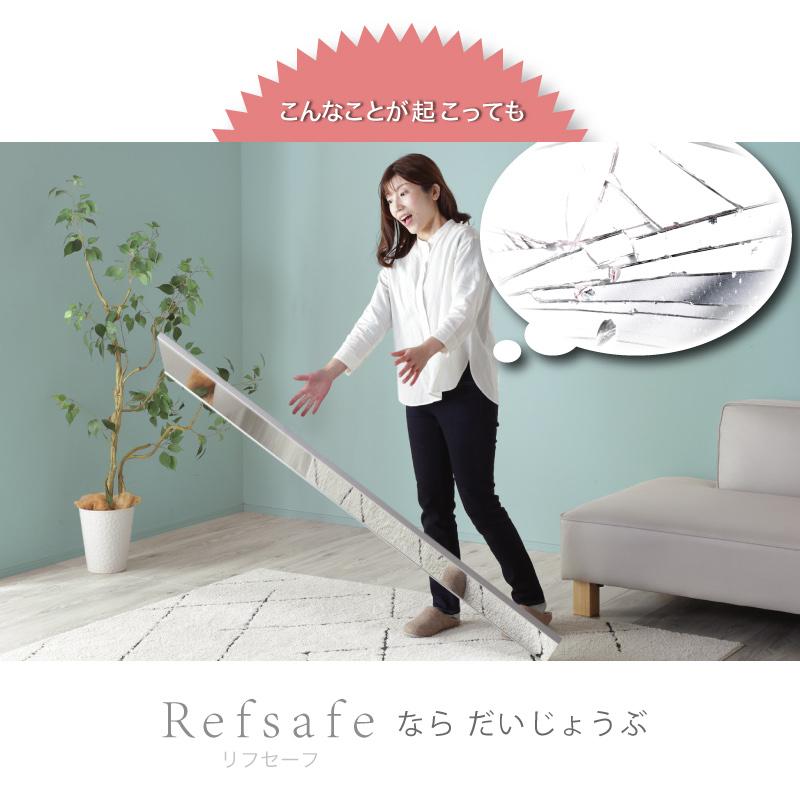 KAGUWORLD 割れない鏡 超軽量 姿見 大型ミラー 30x150x2cm KAGUWORLD 割れない鏡 超軽量 姿見 大型ミラー 30x150x2cm