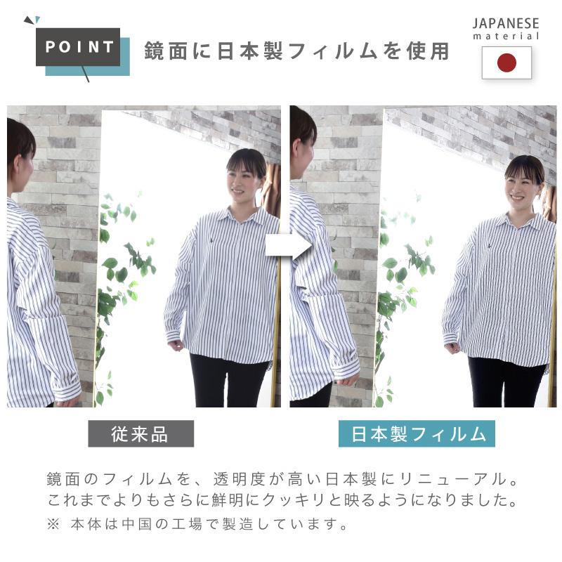 KAGUWORLD 割れない鏡 超軽量 壁掛け 全身鏡 姿見 縦 160cm 160 KAGUWORLD 割れない鏡 超軽量 壁掛け 全身鏡 姿見 縦 160cm 160