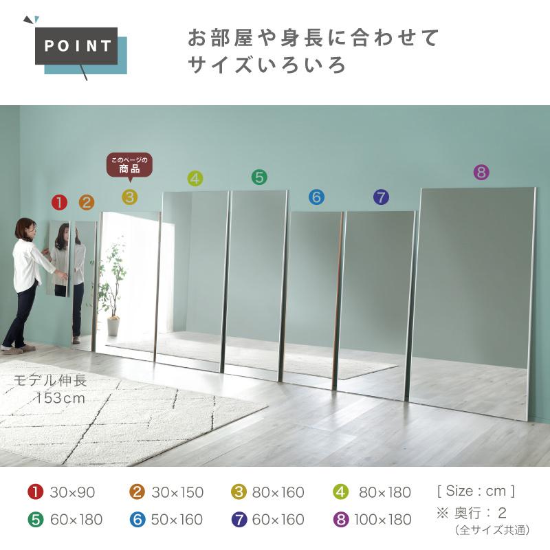KAGUWORLD 割れない鏡 超軽量 壁掛け 全身鏡 姿見 縦 160cm 160 KAGUWORLD 割れない鏡 超軽量 壁掛け 全身鏡 姿見 縦 160cm 160