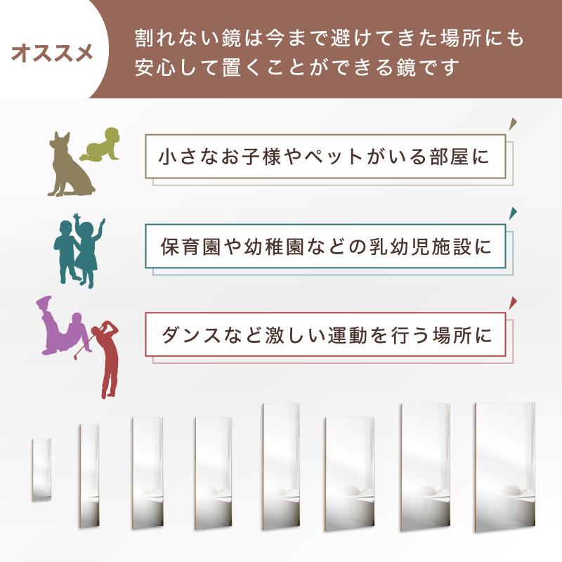 KAGUWORLD 割れない鏡 超軽量 壁掛け 全身鏡 姿見 縦 160cm 160 KAGUWORLD 割れない鏡 超軽量 壁掛け 全身鏡 姿見 縦 160cm 160