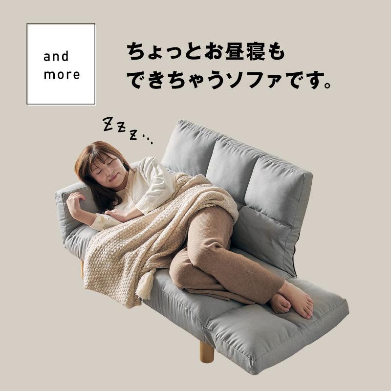 KAGUWORLD ソファー 2人掛け 1人掛け コンパクト リクライニング KAGUWORLD ソファー 2人掛け 1人掛け コンパクト リクライニング