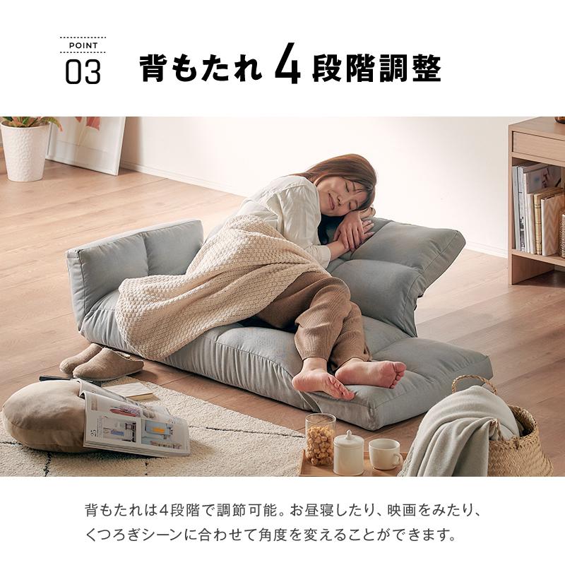 KAGUWORLD ソファー 2人掛け 1人掛け コンパクト リクライニング KAGUWORLD ソファー 2人掛け 1人掛け コンパクト リクライニング