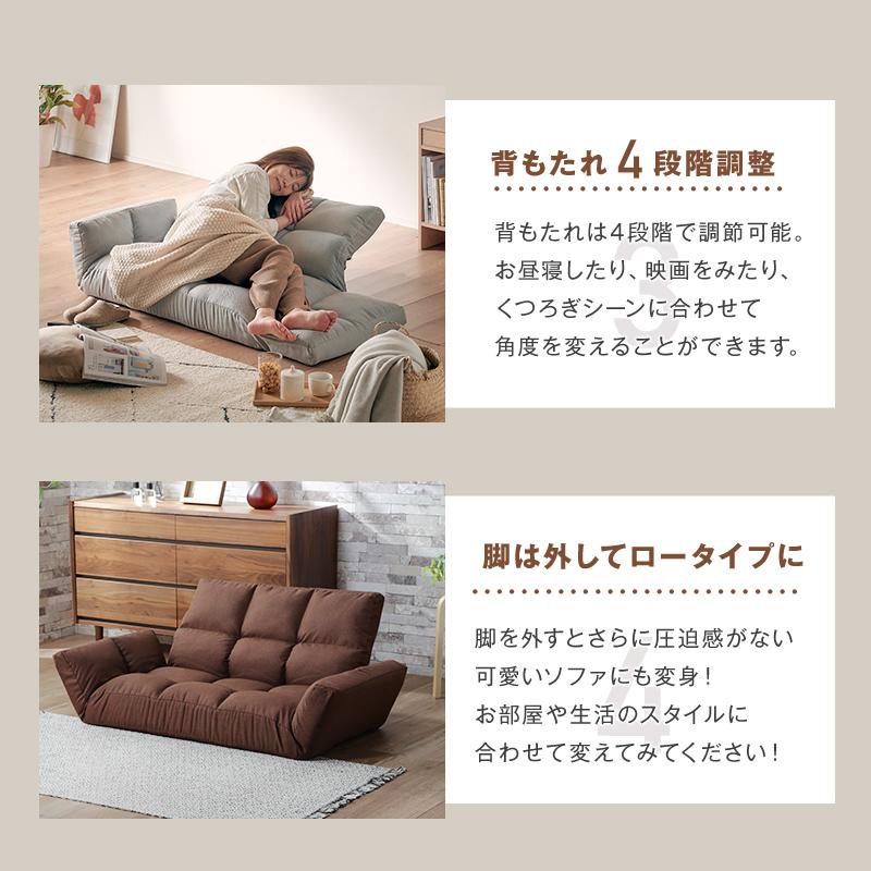 KAGUWORLD ソファー 2人掛け 1人掛け コンパクト リクライニング KAGUWORLD ソファー 2人掛け 1人掛け コンパクト リクライニング