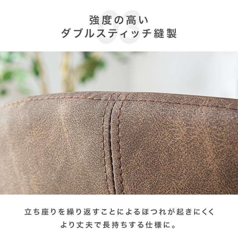 KAGUWORLD ダイニングチェア 2脚 セット ヴィンテージ チェア