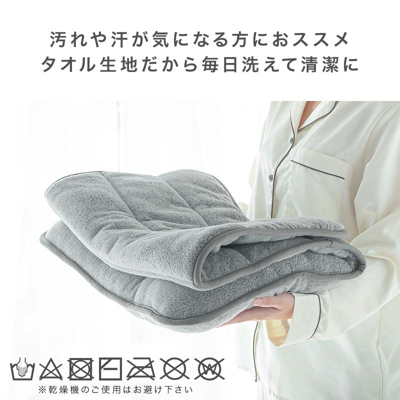 KAGUWORLD 洗える タオル枕 首枕 ロール枕 まくら 綿100％パイル