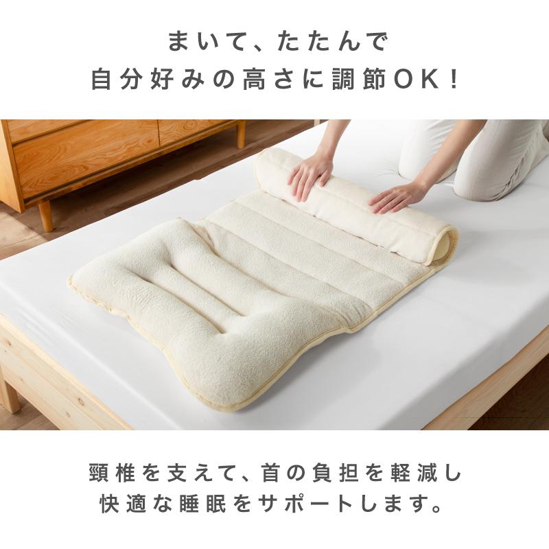 KAGUWORLD 洗える タオル枕 首枕 ロール枕 まくら 綿100％パイル