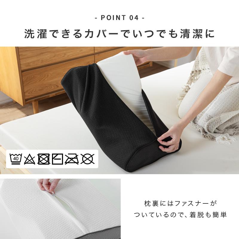 KAGUWORLD 低反発枕 頸椎サポート 肩こり 首こり 横向き寝 安眠枕 快眠