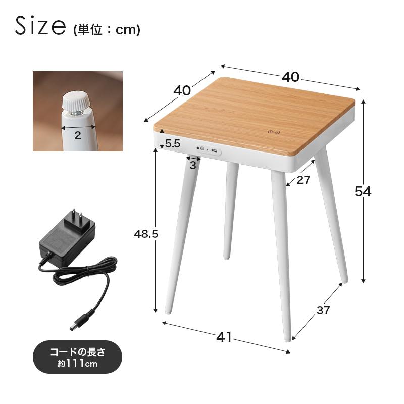 ワイヤレス充電 Bluetoothスピーカー 充電 人感センサー USBポート ライト付き 照明 通話 サイドテーブル ナイトテーブル スマートテーブル ソニア｜kagurashi｜10