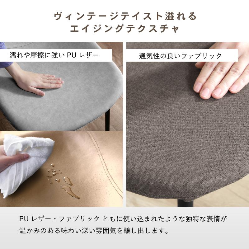 KAGUWORLD ダイニングチェア 4脚セット イームズチェア シェル