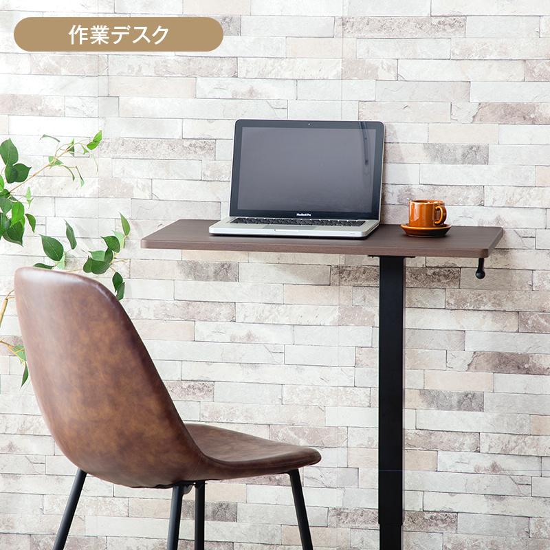 KAGUWORLD サイドテーブル 昇降 キャスター付き 高さ60.5〜96.5cm