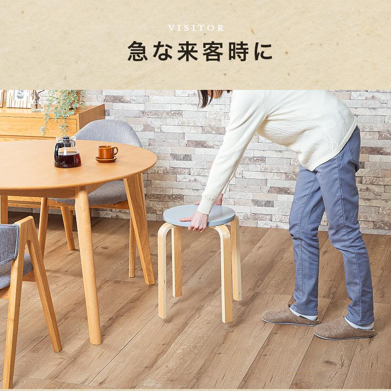 KAGUWORLD スツール スタッキング 4脚 セット コンパクト KAGUWORLD スツール スタッキング 4脚 セット コンパクト