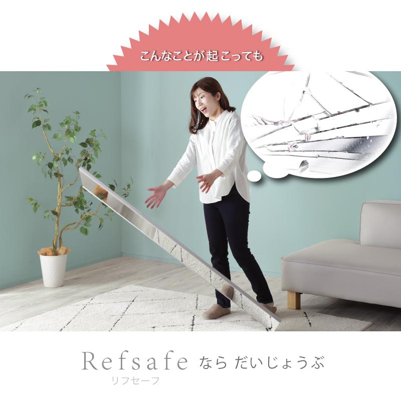 KAGUWORLD 割れない鏡 超軽量 姿見 スタンド 大型ミラー 60x180x3.3cm