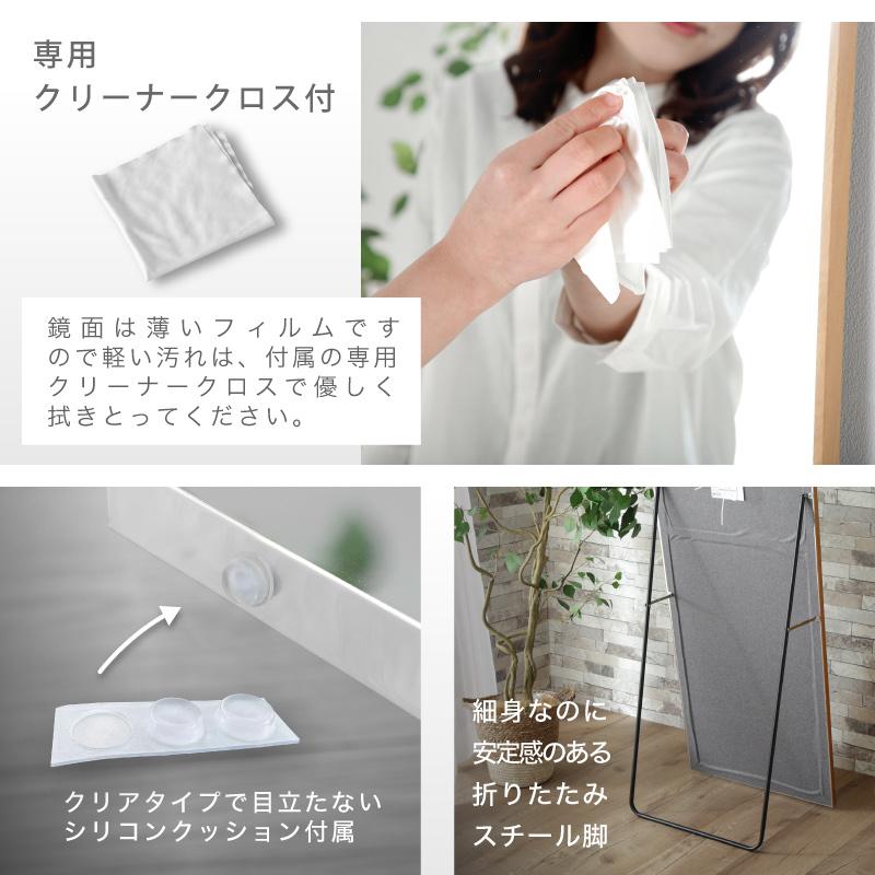 KAGUWORLD 割れない鏡 超軽量 姿見 スタンド 大型ミラー KAGUWORLD 割れない鏡 超軽量 姿見 スタンド 大型ミラー