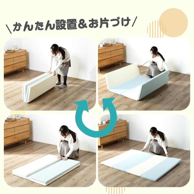 KAGUWORLD プレイマット 200cm 厚手 折り畳み 抗菌 防音 防水 ベビー