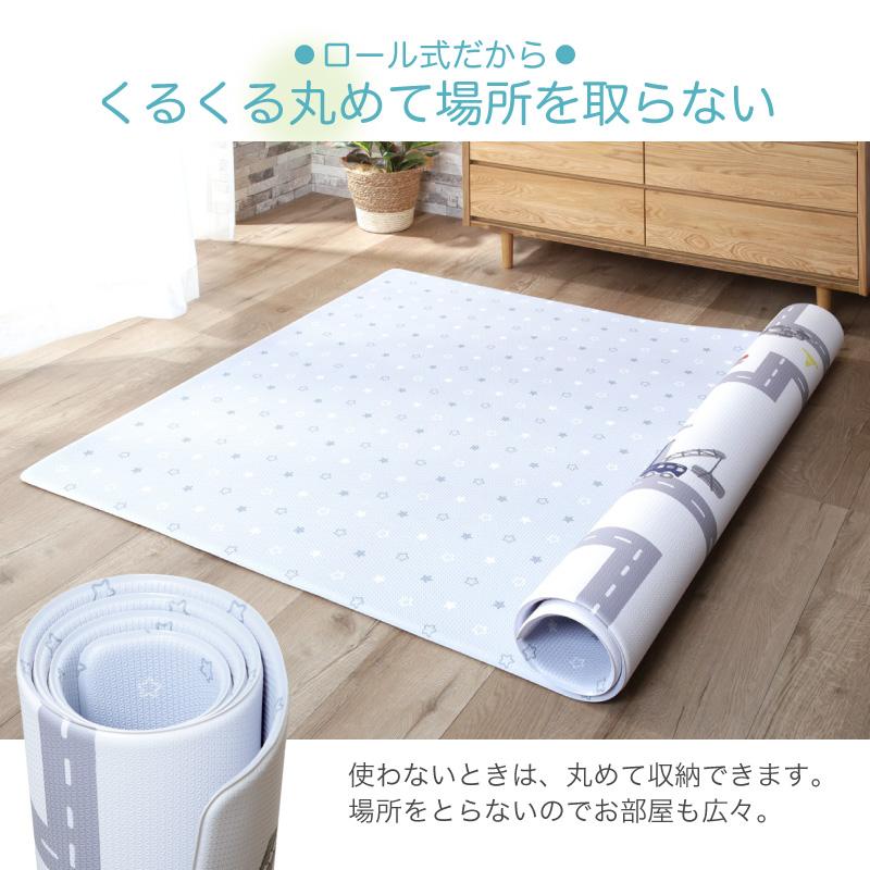KAGUWORLD ベビープレイマット ロール式 130×190 プレイマット ベビー