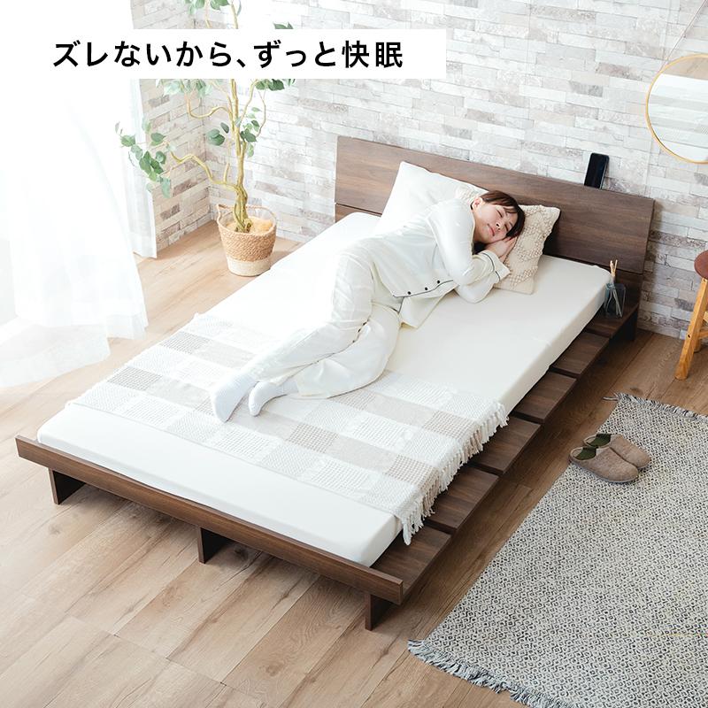 KAGUWORLD ボードベッド 宮あり ダブル ベッドフレーム ローベッド