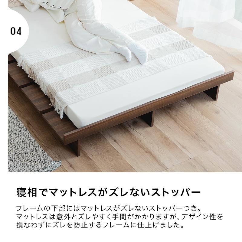 KAGUWORLD ボードベッド 宮なし セミダブル ベッドフレーム KAGUWORLD ボードベッド 宮なし セミダブル ベッドフレーム