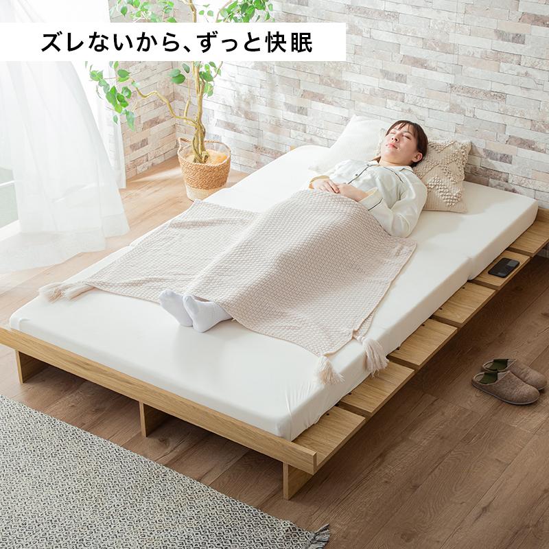 KAGUWORLD ボードベッド 宮なし ダブル ベッドフレーム ローベッド