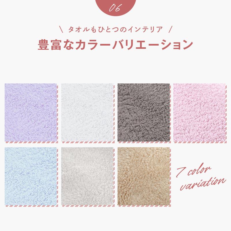 すかすか マイクロファイバータオル KAGUWORLD フェイスタオル 38×85 1枚マイクロファイバータオル タオル