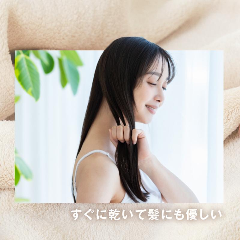 KAGUWORLD ヘアタオル 40×100cm 1枚ヘアドライタオル タオル マイクロ