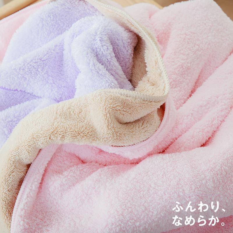 KAGUWORLD フェイスタオル 38×85 2枚セット マイクロファイバータオル