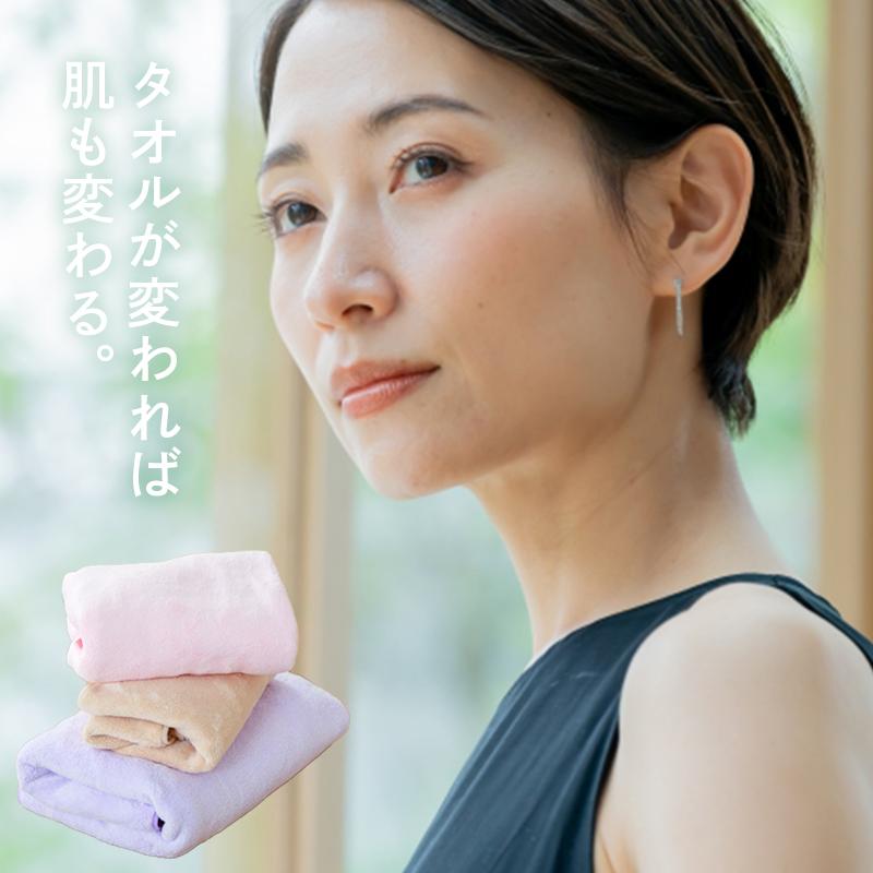 KAGUWORLD フェイスタオル 38×85 4枚セット マイクロファイバータオル