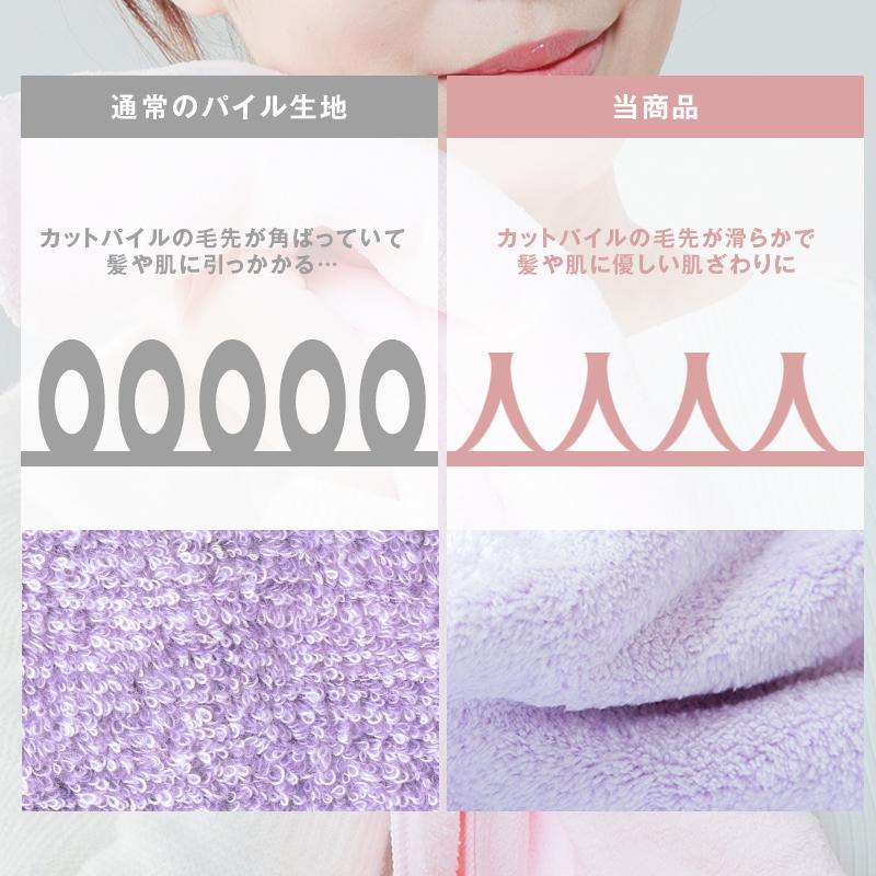 KAGUWORLD フェイスタオル 38×85 4枚セット マイクロファイバータオル