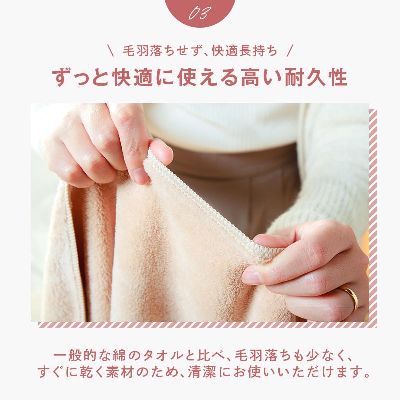 KAGUWORLD フェイスタオル 38×85 4枚セット マイクロファイバータオル