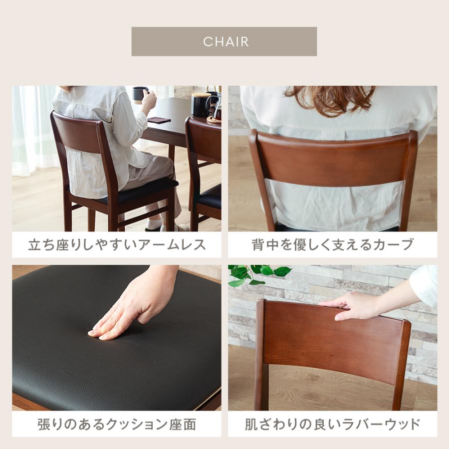 KAGUWORLD ダイニングセット 6人掛け 7点セット 180cm ダイニング