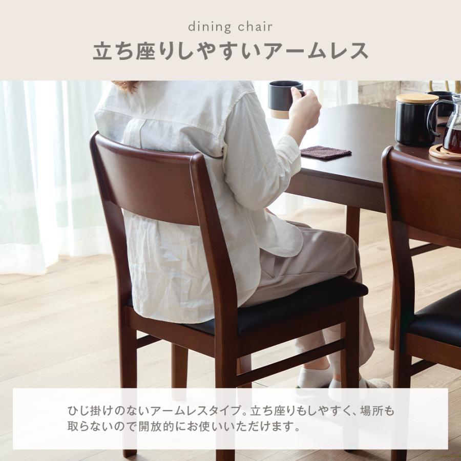 KAGUWORLD ダイニングセット 6人掛け 7点セット 180cm ダイニング