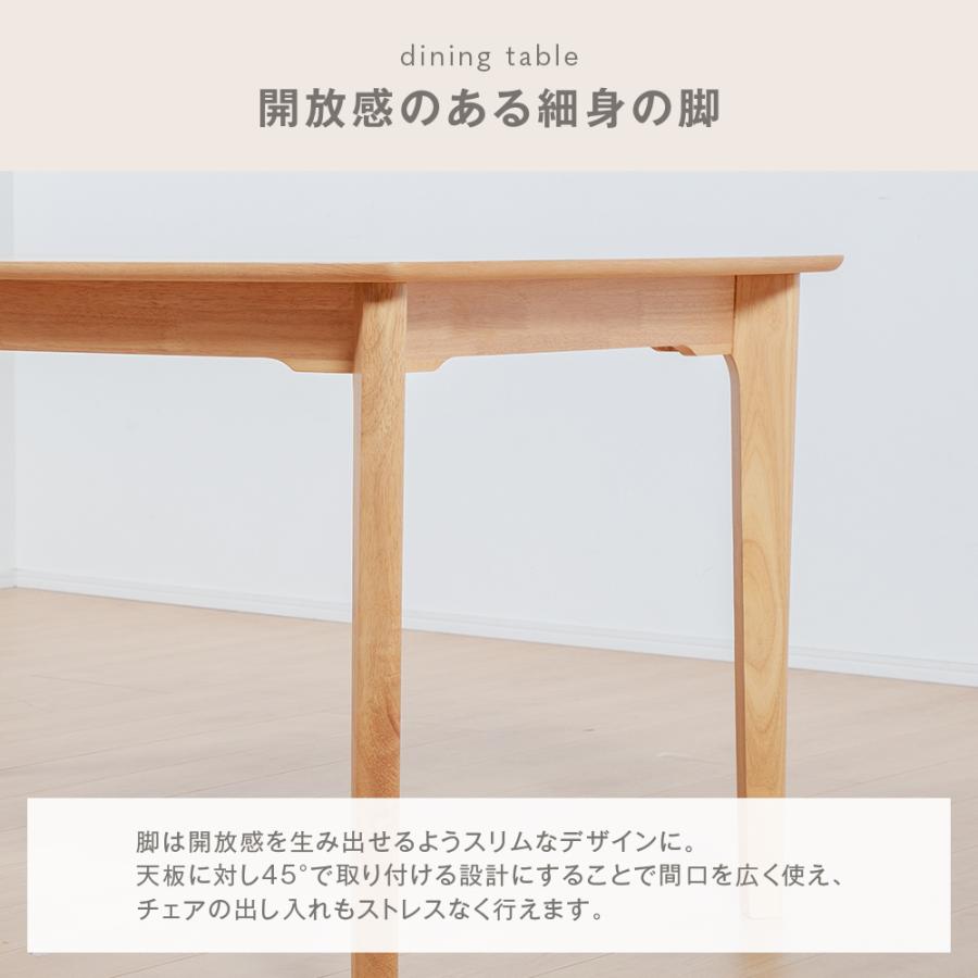 KAGUWORLD ダイニングセット 6人掛け 7点セット 180cm ダイニング