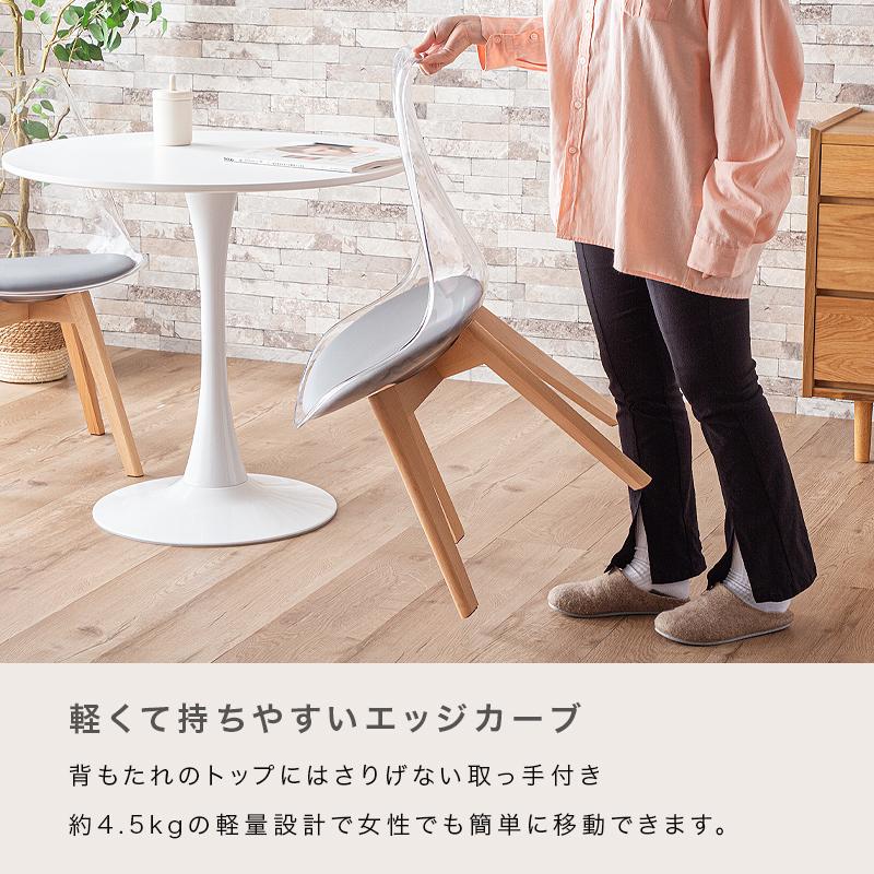 KAGUWORLD ダイニングチェア 2脚セット クッション付き 天然木脚 木製