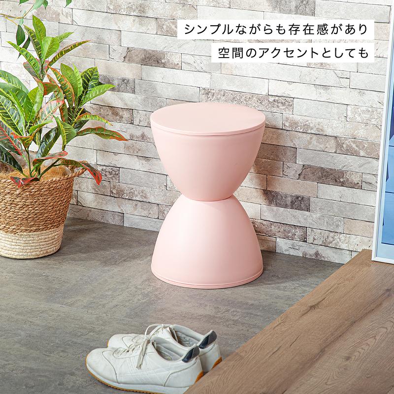 KAGUWORLD スツール イス 完成品 椅子 丸椅子 チェア チェアー