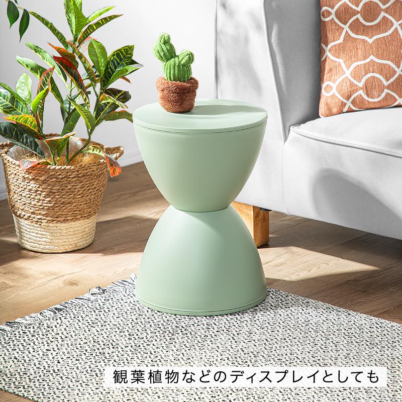 KAGUWORLD スツール イス 完成品 椅子 丸椅子 チェア チェアー
